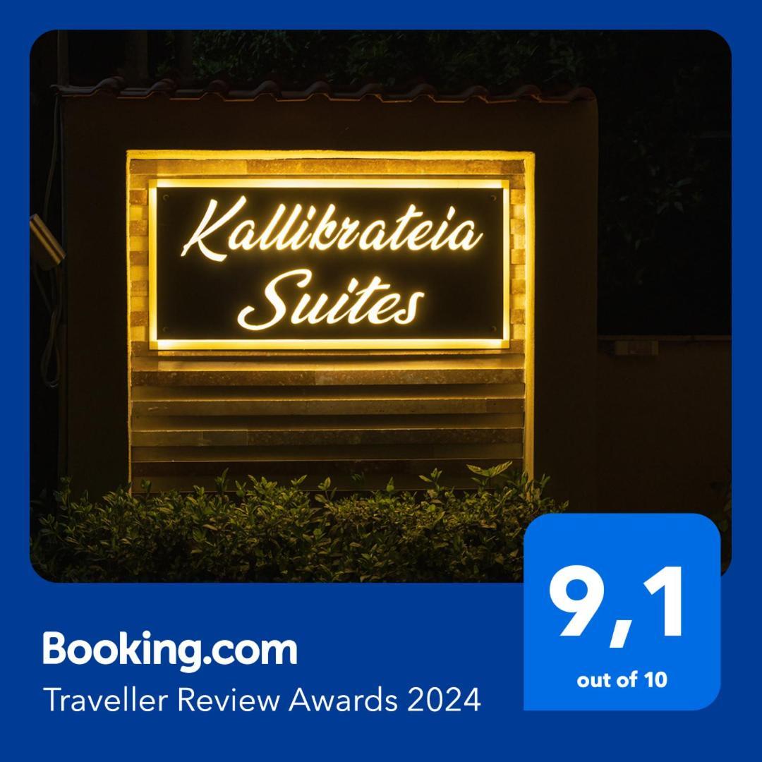 Kallikratia Suites 1 Nea Kallikrateia Bagian luar foto